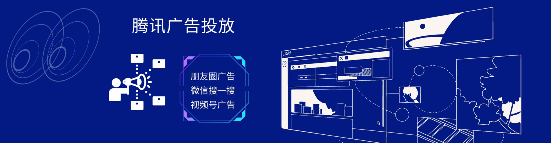雷州百度竞价开户